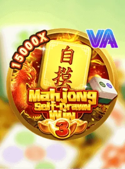 vlp8880 vlp8880